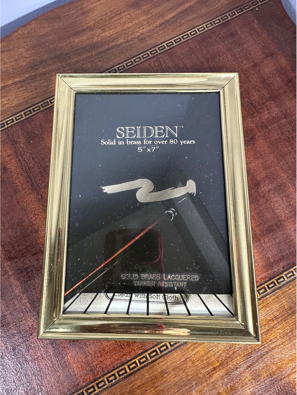 NOS Vintage Seiden Solid Brass 5" x 7" Photo Frame Tarnish Resistant W/Orig Box